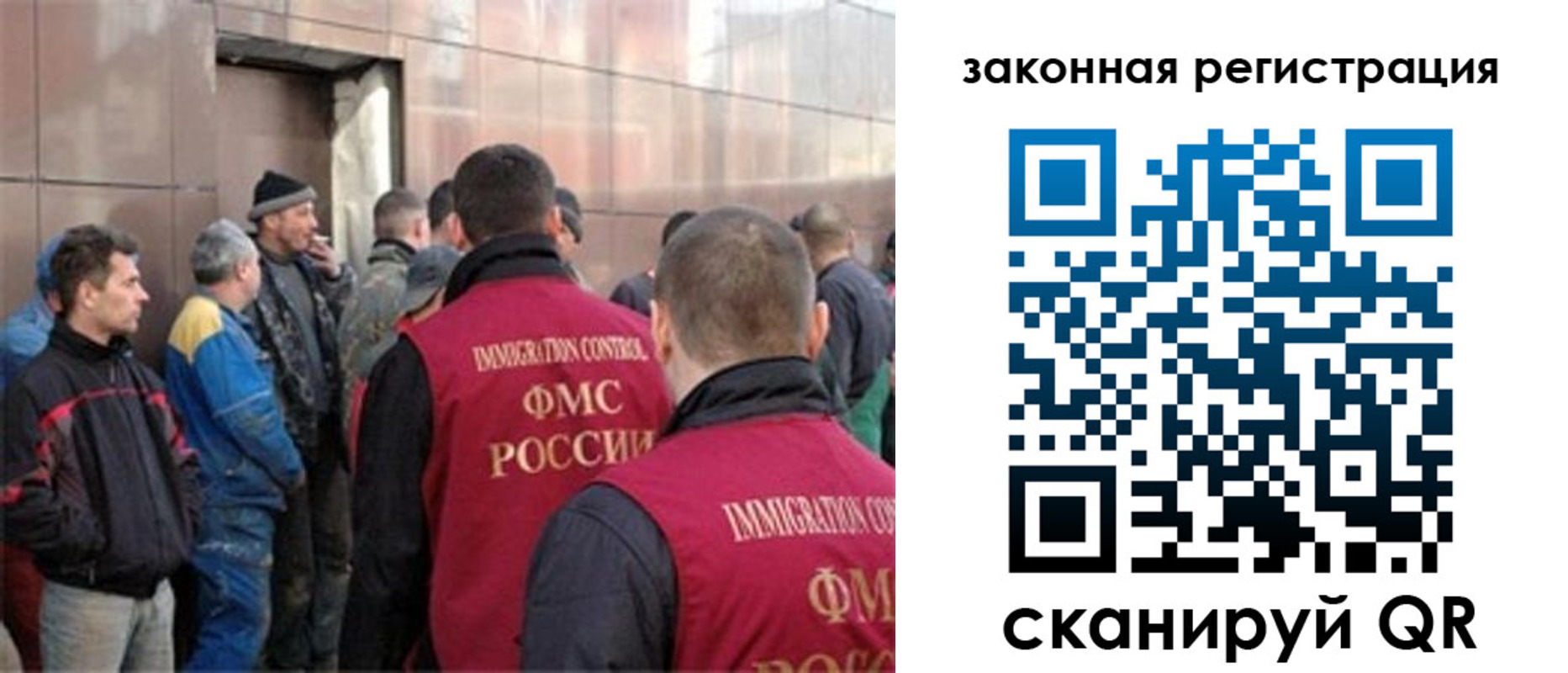 временная регистрация гарантия в Калуге