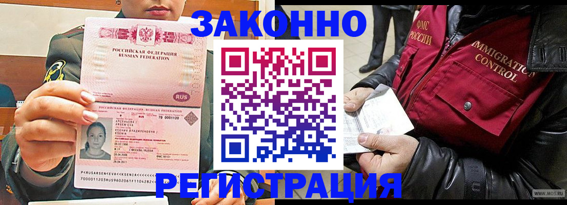 найти адрес прописки в Калуге